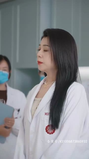 离婚后她捅破天（95集）高质量短剧推荐