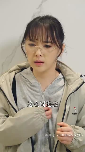 老公的秘密（106集）让你一口气看完