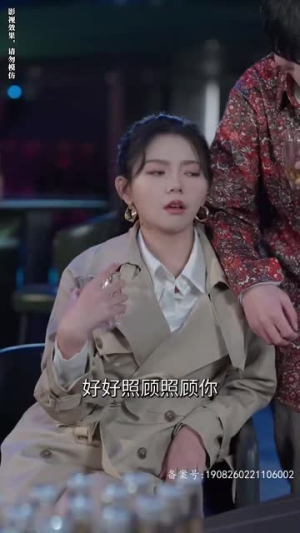 闪婚而已，霍先生别太爱（79集）热播短剧追不停