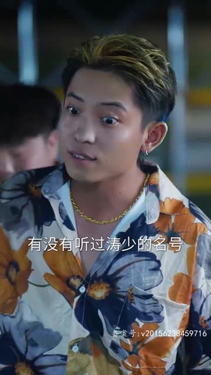 影圣（78集）短剧在线看