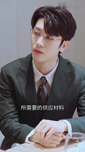 蓄意成婚（长篇）网上可以看吗