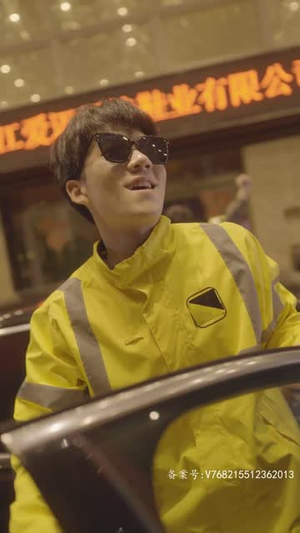 外卖首富的超能AI女友（72集）口碑爆棚免费看