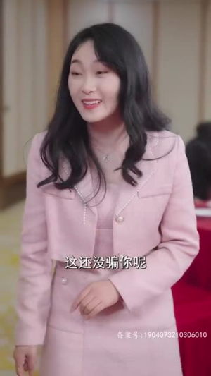 都市之神医下山（98集）推荐热门短剧