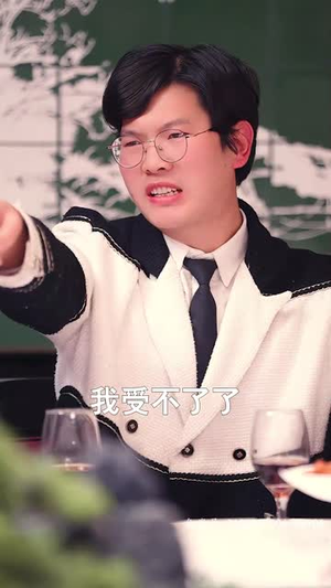 下山后被众美女围殴（80集）超火短剧抢先看