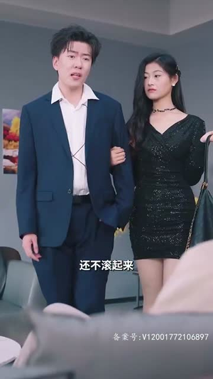 物价贬值花掉一块钱真的好难（98集）每天短剧分享