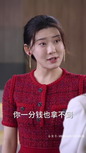 小甜妻她又娇又撩（83集）短剧爆款推荐