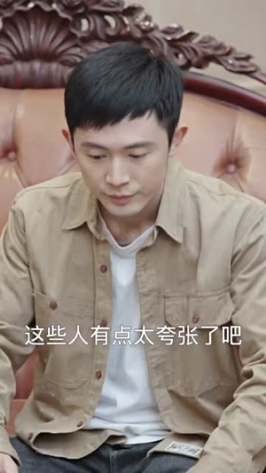 新：一夜暴富（62集）今日最火短剧