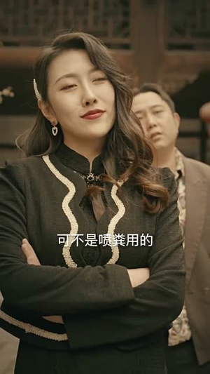 重生80年代当食神（70集）精彩短剧热播中