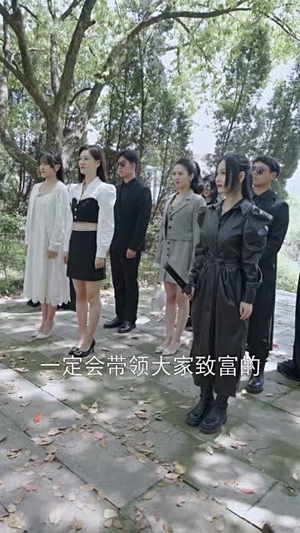 女总裁的代驾小司机（100集）好看短剧推荐