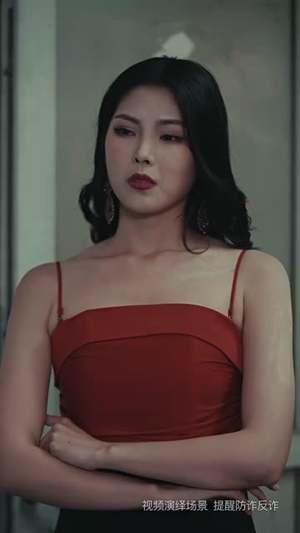 园区风云（84集）精彩的短剧