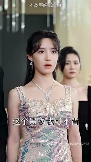 倚天（93集）西瓜短剧免费看