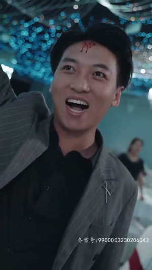 潜龙出渊（80集）百度网盘资源