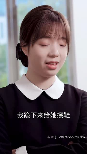 路漫情深远（90集）免费观看就是爽