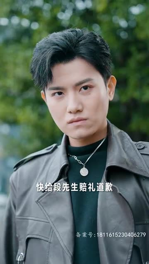 暗龙殿（100集）短剧在线更新