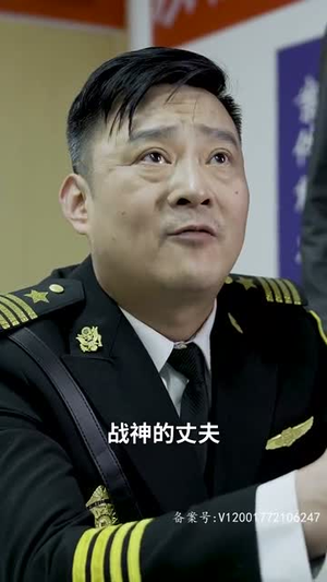 天师我啊真的不想吃软饭（100集）短剧更新抢先看