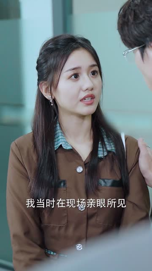 从落魄孤女成为豪门千金（89集）真的太精彩了