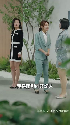 一晌贪欢（91集）全剧免费观看