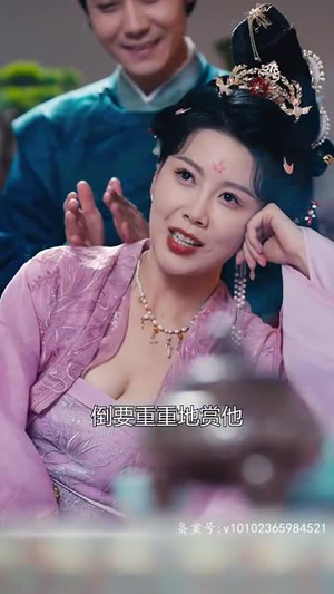 保护我方公主大人（104集）大结局太过瘾了