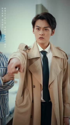 不要招惹舒小姐（101集）网上可以看吗