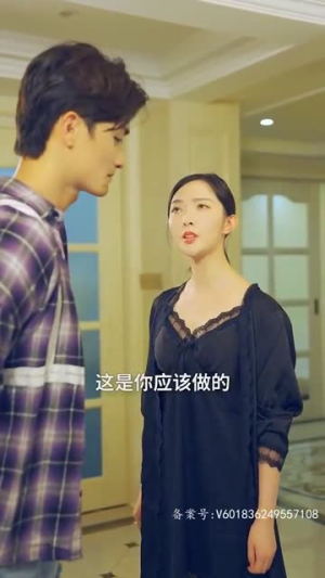 都市极品代驾（85集）短剧解说全集