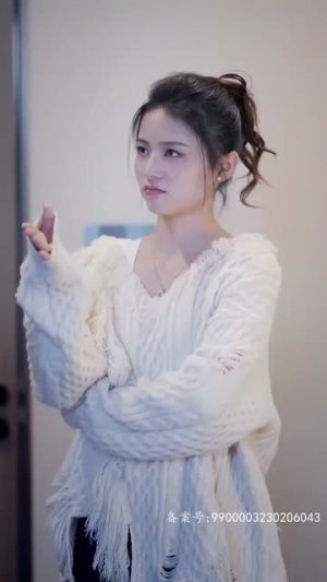 跨越时空与你相爱（93集）看到了大结局