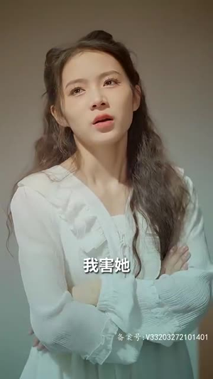 强势锁婚：傲娇总裁别想跑（79集）独家内容免费看