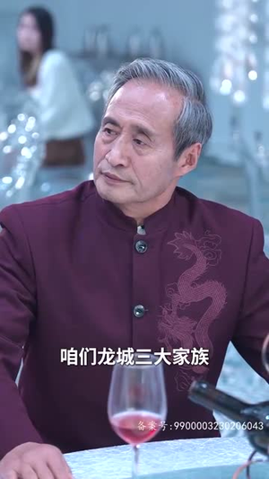 新：仙人之下我无敌（至尊归来搅动风云）短剧更新抢先看
