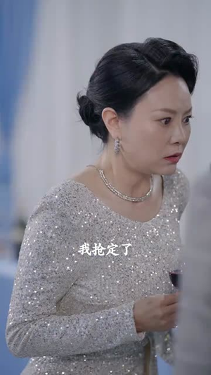 你是我的杀手锏（95集）超火热门短剧