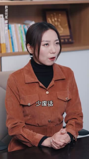 真千金她不装了（90集）最新热门短剧