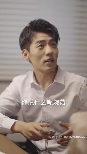 封神之我爸是神豪（98集）看到大结局