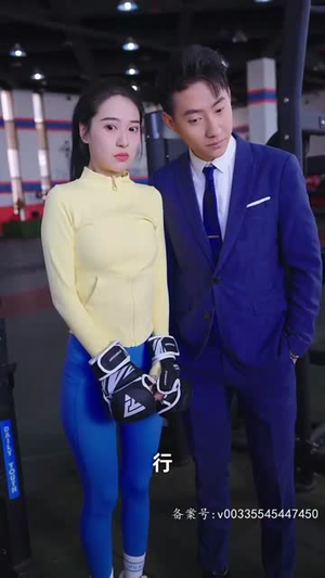 替闺蜜相亲总裁赖上我（83集）女主谁演的