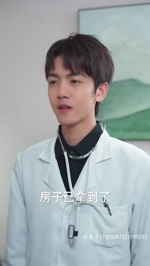 离婚前我拿回了所有（85集）在哪里看