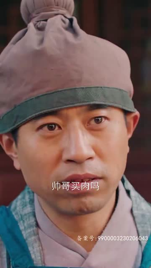 梦琪，我的KPI女友（66集）全集我都看完了