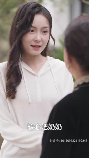 这豪门阔太我不当了（78集）热门短剧抢先