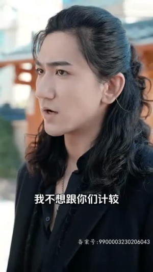 战神的美女老婆（98集）古装热门短剧