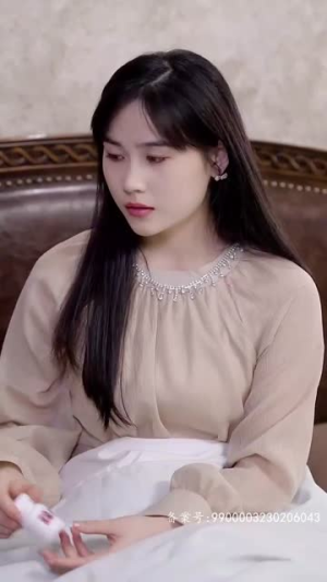 总裁夫人的双面身份（79集）超火热门短剧