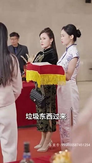 错位挚爱（70集）热门火爆短剧