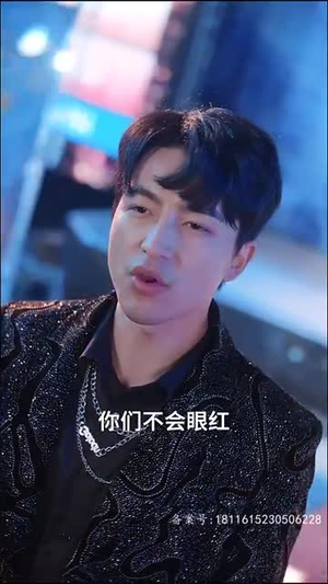 天王巨星（73集）经典老剧免费看