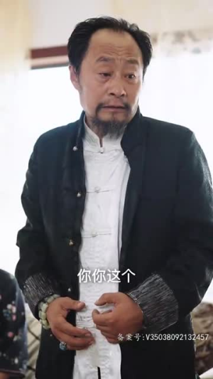 为爱沉沦（99集）短剧太精彩