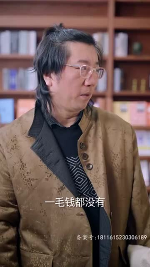 团宠千金之三个豪门哥哥太宠我（80集）在线免费观影