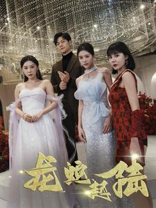 龙蛇起陆（79集）免费热门短剧