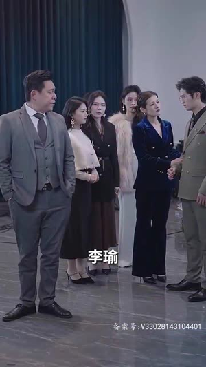 父可敌国我的老爹是大佬（长篇）好看短剧抢先看