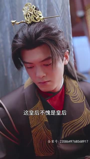 我给后宫送快递（长篇）爆火短剧追不停