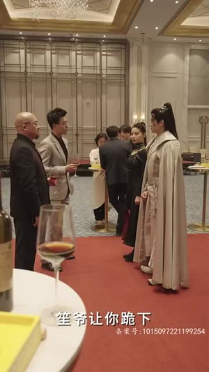 刀来（84集）短剧