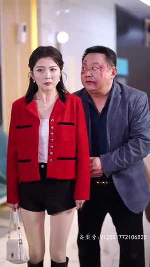 程总，您认错白月光了（程总您认错白月光了）爆火短剧抢先看