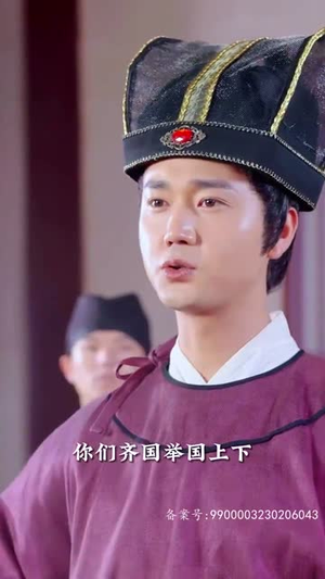 盛世繁花（85集）热门短剧抢先看