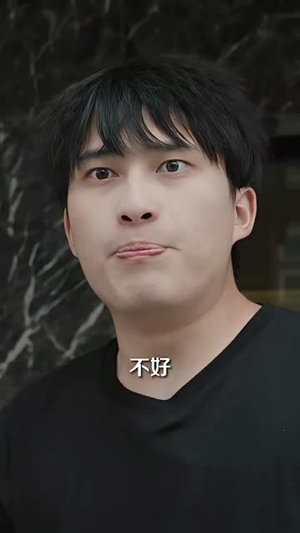 豪门女保镖（83集）在哪里看