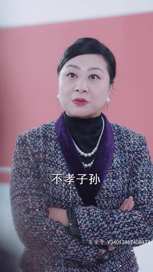 铁树开花（80集）热门短剧来袭