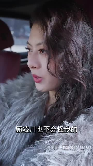 当金丝雀我月入百万（76集）热门短剧看不停