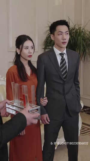 帝尊殿之飞龙天下（100集）第三季